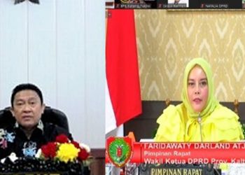 Raperda Dana Cadangan Pilkada Kalteng Siap Bantu Penatakelolaan Keuangan Keuangan Daerah